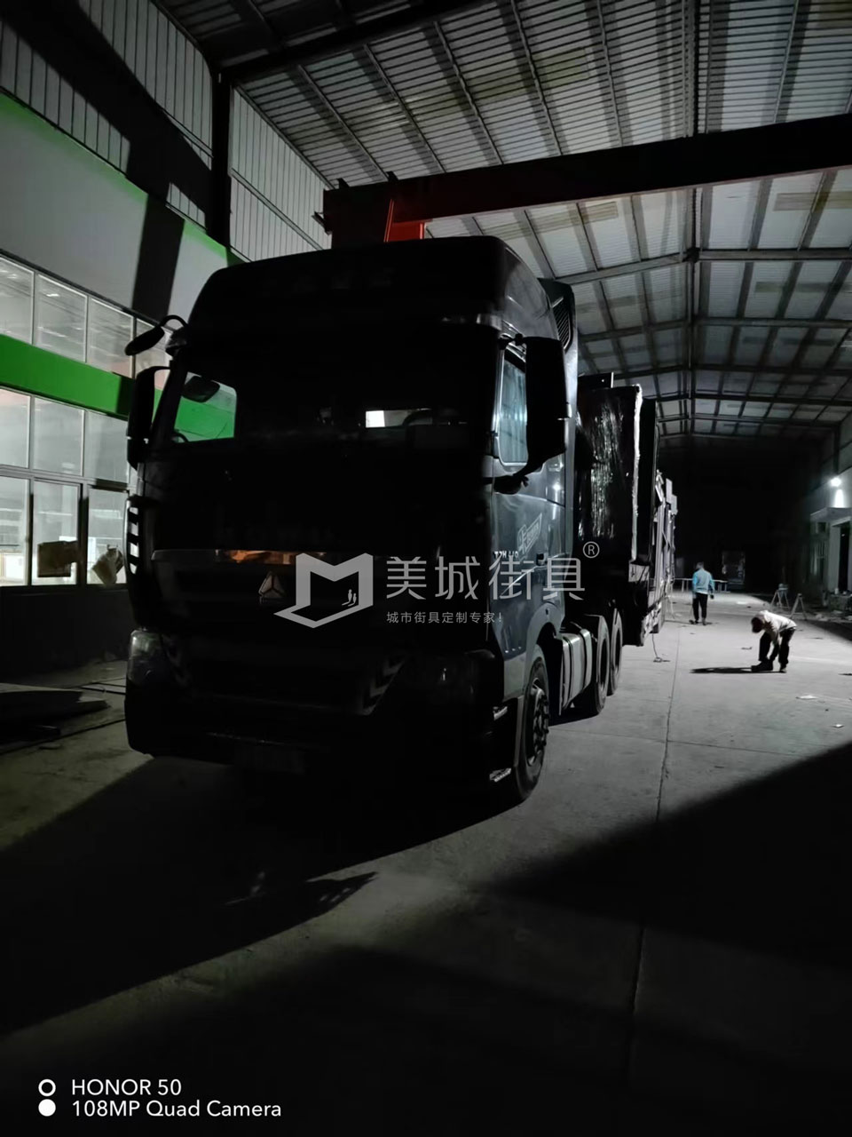 2022.10.18美城街具供應(yīng)臺(tái)州第三、四車候車亭發(fā)貨記錄